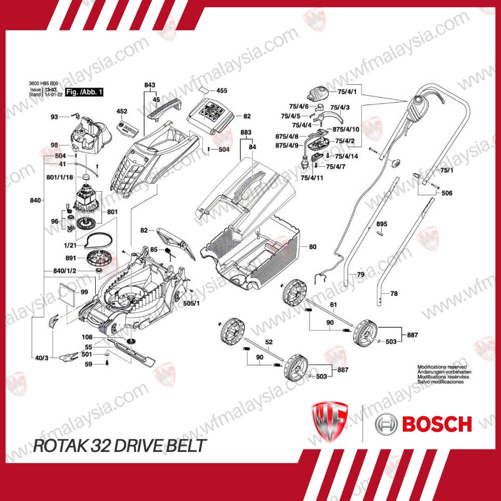 Bosch Rotak 32 Drive Belt F016L66677